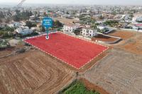 3643 SQM Land · Palaiometocho (Nicosia) for sale 