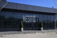  Office · Aradippou (Larnaca) to rent 