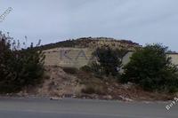 1724 SQM Land in Panthea (Limassol) for sale 