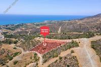 6021 SQM Land in Agia Marina Chrysochous (Paphos) for sale 
