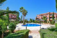 2 Bedroom Apartment · Mandria Pafou (Paphos) for sale 