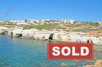 993 SQM Land · Sea Caves Peyia (Paphos) for sale 