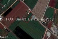3062 SQM Land · Xylofagou (Larnaca) for sale 