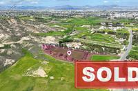 6136 SQM Land in Latsia (Nicosia) for sale 