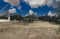 554 SQM Plot in Strovolos (Nicosia) for sale 