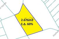 2676 SQM Land in Pano Lefkara (Larnaca) for sale 
