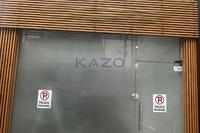  Shop · Agia Zoni (Limassol) for sale 
