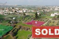 1020 SQM Land in Klirou (Nicosia) for sale 