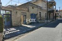  Mixed Use Project · Pachna (Limassol) for sale 