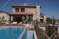 9 Bedroom Detached house · Pano Lefkara (Larnaca) for sale 