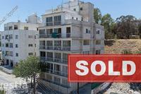  Building · Agioi Omologitai (Nicosia) for sale 