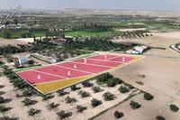 7024 SQM Land · Athienou (Larnaca) for sale 