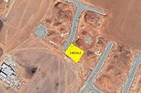 546 SQM Plot in Kato Lakatamia (Nicosia) for sale 