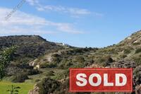 10034 SQM Land · Parekklisia (Limassol) for sale 