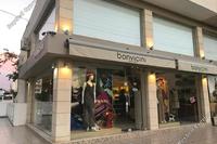  Shop in Neapolis (Limassol) for sale 