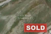 11279 SQM Plot in Aradippou (Larnaca) for sale 