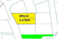 895 SQM Plot · Ilioupoli (Nicosia) for sale 
