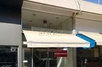  Shop in Nicosia Walled Old City (Nicosia) to rent 