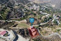  Residential Development in Dierona (Limassol) for sale 