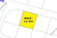 598 SQM Plot in Strovolos (Nicosia) for sale 
