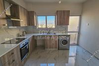 3 Bedroom Apartment · Strovolos (Nicosia) for sale 