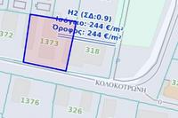 355 SQM Plot in Kolossi (Limassol) for sale 
