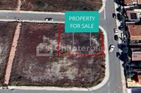 535 SQM Land · Ilioupoli (Nicosia) for sale 