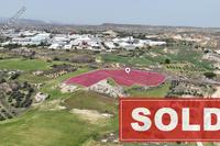 9644 SQM Land in Ergates (Nicosia) for sale 