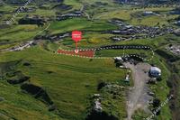 7721 SQM Land · Pano Lakatamia (Nicosia) for sale 