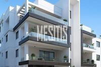 2 Bedroom Apartment in Pano Lakatamia (Nicosia) for sale 
