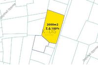 2000 SQM Land in Alampra (Nicosia) for sale 