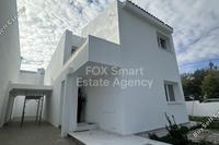 3 Bedroom Detached house · Makedonitissa (Nicosia) for sale 