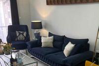 3 Bedroom Apartment · Acropolis (Nicosia) for sale 