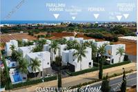 3 Bedroom Detached house · Paralimni (Famagusta) for sale 