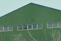  Warehouse in Fasoula Lemesou (Limassol) to rent 