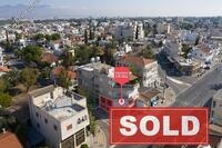  Shop in Agios Dometios (Nicosia) for sale 