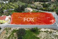 525 SQM Plot in Armou (Paphos) for sale 