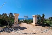 2477 SQM Land · Ayia Napa (Famagusta) for sale 