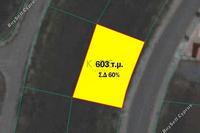 603 SQM Plot · Latsia (Nicosia) for sale 