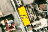 1059 SQM Land in Alampra (Nicosia) for sale 