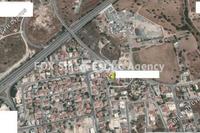 881 SQM Plot · Apostolos Andreas Limassol (Limassol) for sale 