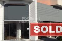 Commercial Building · Aradippou (Larnaca) for sale 