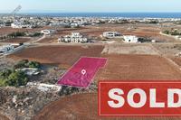 2581 SQM Land · Paralimni (Famagusta) for sale 