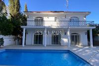 5 Bedroom Detached house in Egkomi (Nicosia) for sale 