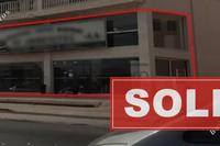  Shop in Deryneia (Famagusta) for sale 