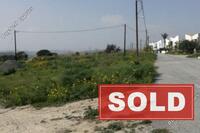 2946 SQM Land · Mazotos (Larnaca) for sale 