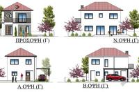 3 Bedroom Detached house in Parekklisia (Limassol) for sale 