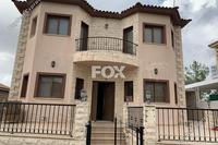 6 Bedroom Detached house · Sotira Lemesou (Limassol) for sale 