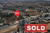 1747 SQM Land in Geri (Nicosia) for sale 