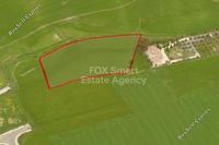 7610 SQM Plot · Strovolos (Nicosia) for sale 